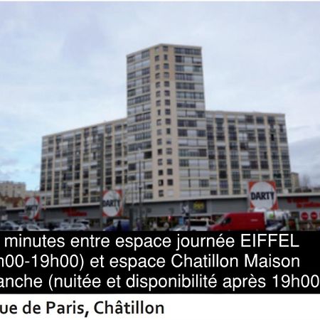 Eiffel Citea Access Dayroom Espace Paris Sans Nuitee Et Chambre Partagee Chatillon Nuitee -- Repos Journee Ou Espace Travail 8-19H Proche Tour Eiffel Ou Usage Bureau A L'Heure En Journee -- Nuitee Chatillon Avenue Paris Exterior photo